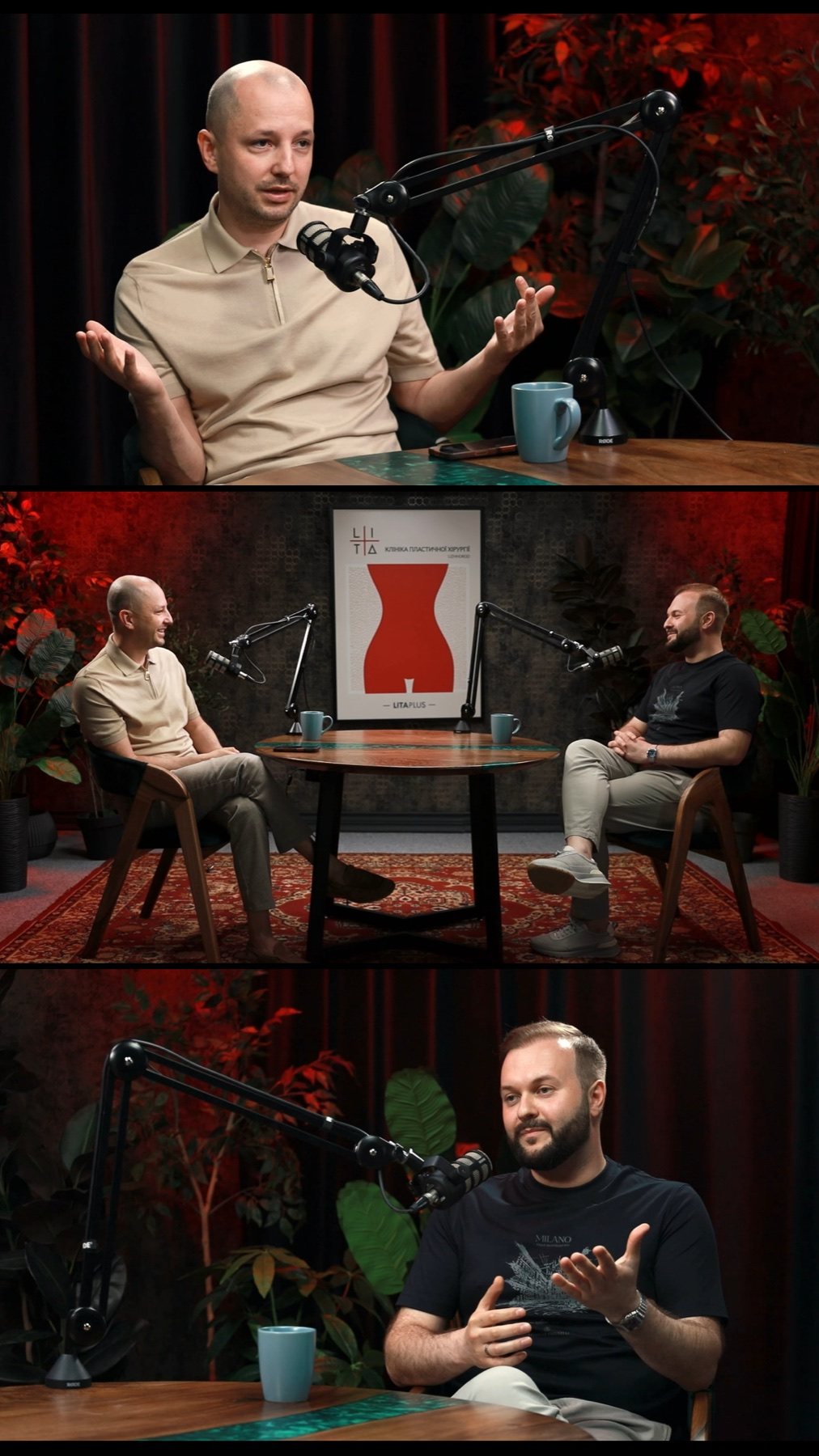 Приклад подкасту у темному просторі Black Room Studio 312